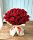Букет 29 Красных роз в Новотроицке
