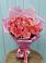 Букет 15 Розовых роз Равель в Новотроицке