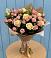 Букет цветов из: Розы в Новотроицке