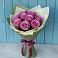 Букет Розы Фёрст Леди в Новотроицке