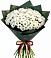 Букет цветов из: Хризантемы в Новотроицке