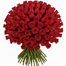 Букет Красные розы Чери Лав в Новотроицке